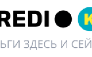 Credi