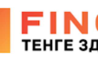 Fingi