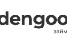 Dengoo