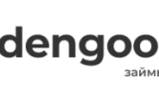 Dengoo